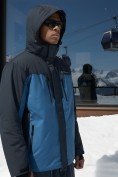 Купить Горнолыжная куртка мужская зимняя синего цвета 7612S, фото 3