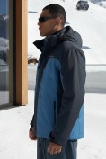 Купить Горнолыжная куртка мужская зимняя синего цвета 7612S, фото 2