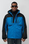 Купить Горнолыжная куртка мужская зимняя голубого цвета 7616Gl, фото 5