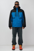Купить Горнолыжная куртка мужская зимняя голубого цвета 7616Gl, фото 14