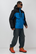 Купить Горнолыжная куртка мужская зимняя голубого цвета 7616Gl, фото 16