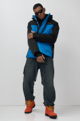 Купить Горнолыжная куртка мужская зимняя голубого цвета 7616Gl, фото 18
