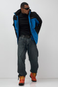 Купить Горнолыжная куртка мужская зимняя голубого цвета 7616Gl, фото 19
