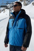Купить Горнолыжная куртка мужская зимняя голубого цвета 7616Gl