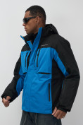 Купить Горнолыжная куртка мужская зимняя голубого цвета 7616Gl, фото 6