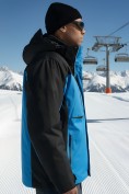 Купить Горнолыжная куртка мужская зимняя голубого цвета 7616Gl, фото 3
