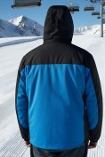 Купить Горнолыжная куртка мужская зимняя голубого цвета 7616Gl, фото 2