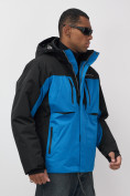 Купить Горнолыжная куртка мужская зимняя голубого цвета 7616Gl, фото 7