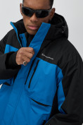 Купить Горнолыжная куртка мужская зимняя голубого цвета 7616Gl, фото 8