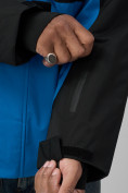 Купить Горнолыжная куртка мужская зимняя голубого цвета 7616Gl, фото 9