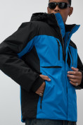 Купить Горнолыжная куртка мужская зимняя голубого цвета 7616Gl, фото 10