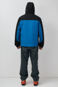 Купить Горнолыжная куртка мужская зимняя голубого цвета 7616Gl, фото 13