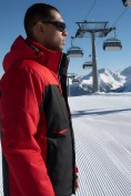 Купить Горнолыжная куртка мужская зимняя красного цвета 7616Kr, фото 2