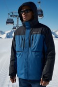 Купить Горнолыжная куртка мужская зимняя синего цвета 7616S