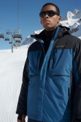 Купить Горнолыжная куртка мужская зимняя синего цвета 7616S, фото 3
