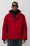 Купить Горнолыжная куртка мужская зимняя красного цвета 7617Kr