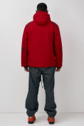 Купить Горнолыжная куртка мужская зимняя красного цвета 7617Kr, фото 12