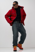Купить Горнолыжная куртка мужская зимняя красного цвета 7617Kr, фото 15