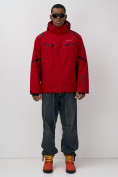Купить Горнолыжная куртка мужская зимняя красного цвета 7617Kr, фото 9