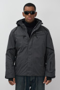 Купить Горнолыжная куртка мужская зимняя темно-серого цвета 7617TC