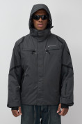 Купить Горнолыжная куртка мужская зимняя темно-серого цвета 7617TC, фото 13