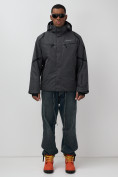 Купить Горнолыжная куртка мужская зимняя темно-серого цвета 7617TC, фото 15