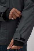 Купить Горнолыжная куртка мужская зимняя темно-серого цвета 7617TC, фото 6