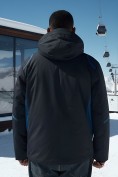 Купить Горнолыжная куртка мужская зимняя темно-синего цвета 7617TS, фото 3