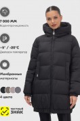 Купить Куртка женская зимняя на резинке большого размера черного цвета 7619Ch, фото 5