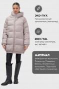 Купить Куртка женская зимняя на резинке большого размера светло-коричневого цвета 7619SK, фото 6