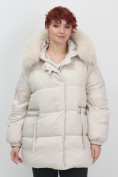 Купить Куртка зимняя женская с мехом и капюшоном тренд бежевого цвета 7639B, фото 11
