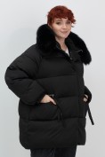 Купить Куртка зимняя женская с мехом и капюшоном тренд черного цвета 7639Ch, фото 10