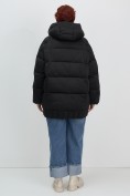 Купить Куртка зимняя женская с капюшоном модная черного цвета 7651Ch, фото 20