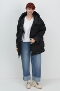 Купить Куртка зимняя женская с капюшоном модная черного цвета 7651Ch, фото 24