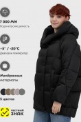 Купить Куртка зимняя женская с капюшоном модная черного цвета 7651Ch, фото 5