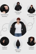 Купить Куртка зимняя женская с капюшоном модная черного цвета 7651Ch, фото 7
