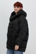 Купить Куртка зимняя женская с капюшоном модная черного цвета 7651Ch, фото 11