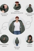 Купить Куртка зимняя женская с капюшоном модная цвета хаки 7651Kh, фото 7