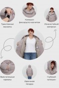 Купить Куртка зимняя женская с капюшоном модная светло-коричневого цвета 7651SK, фото 7