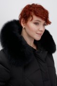 Купить Куртка зимняя женская с мехом и капюшоном тренд черного цвета 7656Ch, фото 14