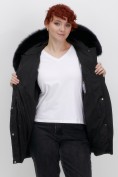 Купить Куртка зимняя женская с мехом и капюшоном тренд черного цвета 7656Ch, фото 15