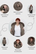 Купить Куртка зимняя женская с мехом и капюшоном тренд коричневого цвета 7656K, фото 7