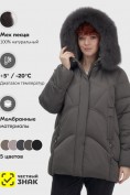 Купить Куртка зимняя женская с мехом и капюшоном тренд темно-серого цвета 7656TC, фото 5