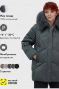 Купить Куртка зимняя женская с мехом и капюшоном тренд темно-зеленого цвета 7656TZ, фото 5