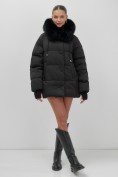 Купить Куртка зимняя женская с мехом и капюшоном тренд черного цвета 7658Ch, фото 20