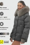 Купить Куртка зимняя женская с мехом и капюшоном тренд темно-серого цвета 7658TC, фото 3