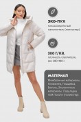 Купить Куртка зимняя женская классическая с капюшоном бежевого цвета 7671B, фото 6
