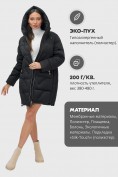 Купить Куртка зимняя женская классическая с капюшоном черного цвета 7671Ch, фото 6