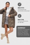 Купить Куртка зимняя женская классическая с капюшоном коричневого цвета 7671K, фото 6
