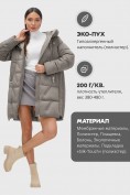 Купить Куртка зимняя женская классическая с капюшоном серого цвета 7671Sr, фото 8